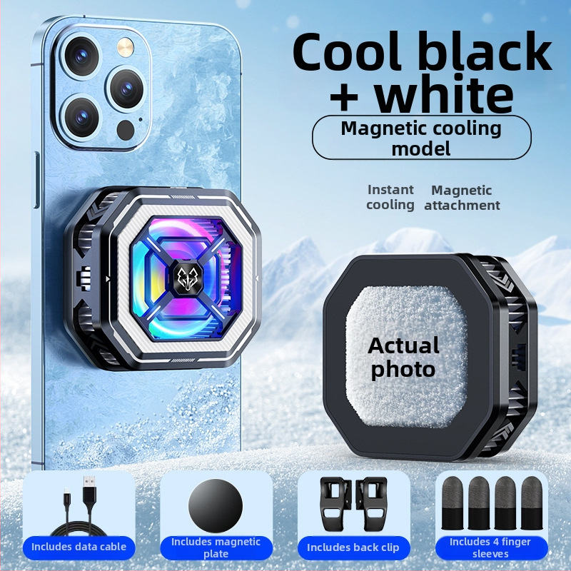 HL01 Klipsom spojivi termoelektrični hladnjak za pametni telefon, 15W, ABS legura, Type-C