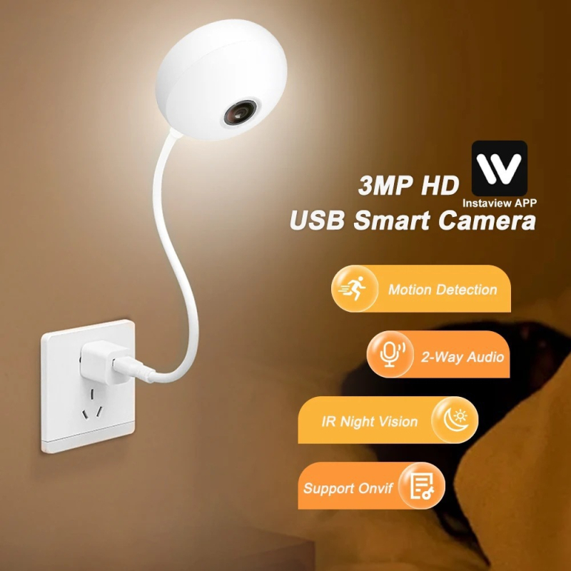 3MP Γκραφίτι USB λαμπτήρας με εσωτερική Wi-Fi κάμερα για έξυπνο σπίτι - Plug and Play παρακολούθηση μωρού