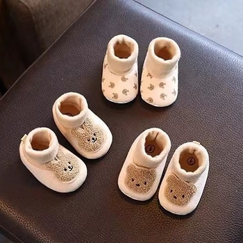 Jesensko-zimske cipele za bebe, unisex, 0–1 godina, cipele za hodanje svelurom podstavom i debelim potplatom