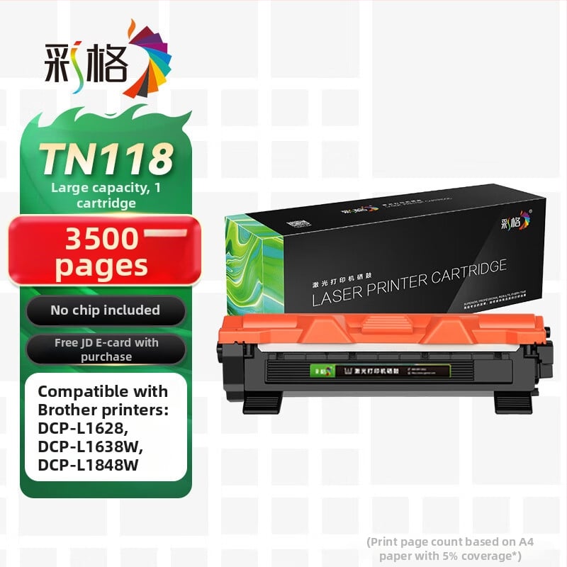 Color Grid TN118 tonerová kazeta pre Brother DCP-L1638W, HL-L1238W, HL-L1228W