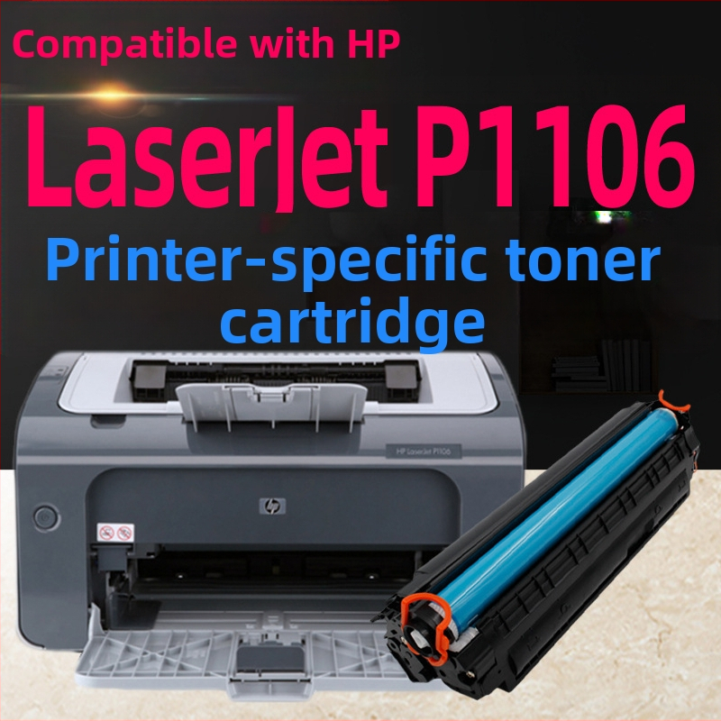Tonerkazeta pre HP LaserJet Pro P1106, kompatibilná s tlačiarňou HP1106, opätovne dopĺňateľná