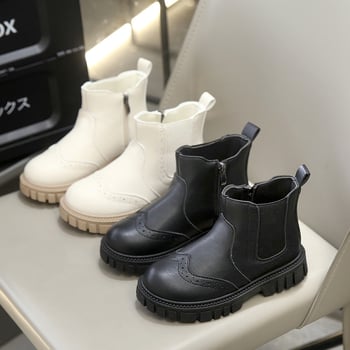 Dječje Martin čizme, britski stil gležnjače, od umjetne kože, jesen 2025