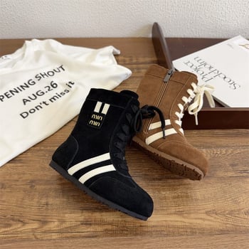 Dječje Martin čizme u korejskom stilu, sportski dizajn, ravna potplata, unisex, britanski stil