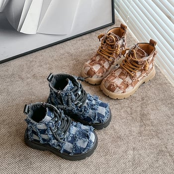 Dječje Martin čizme s okruglim vrhom, bočni zip, britanski stil, denim PU koža, jesensko-zimske čizme