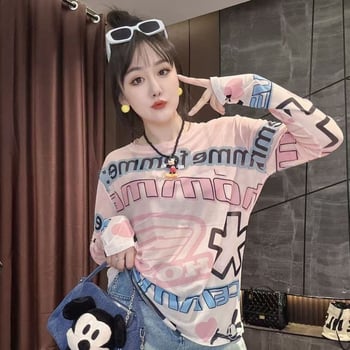 Tricou cu mâneci lungi din plasă, imprimeu cu litere, croială lejeră, mărime L, top ușor de toamnă din poliester