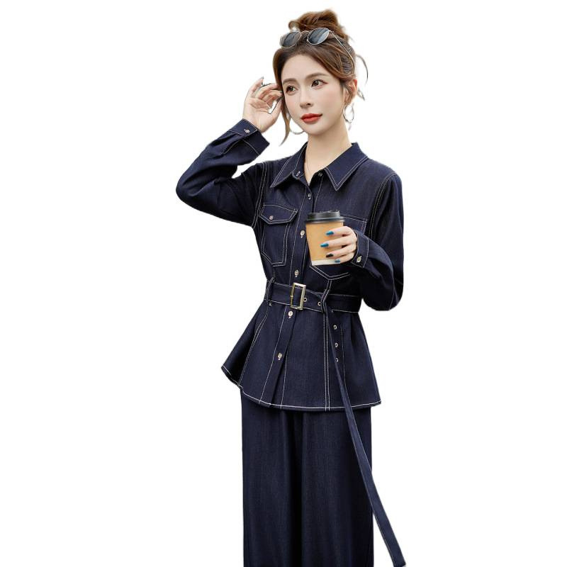 2025 Jesenska moda: Tencel denim širokih nogavica, dvodijelni set