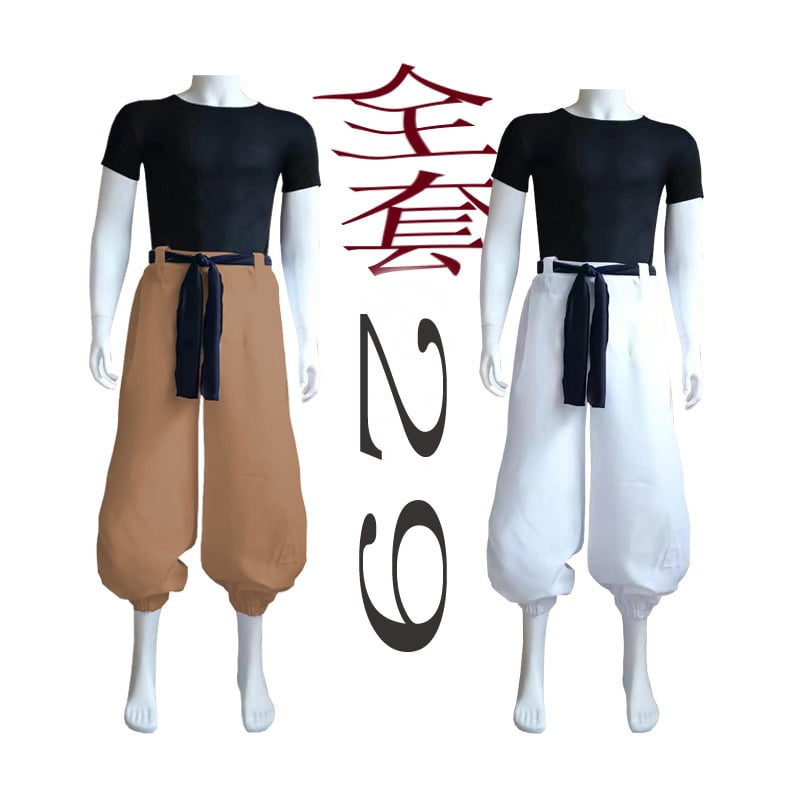 Jujutsu Kaisen cosplay στολή — Megumi Fushiguro / Suguru Geto για το Halloween