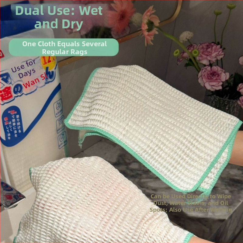 Shandaimu mikrofiber waffle krpa za suđe – kuhinjska krpa, upija vodu i uklanja masnoću