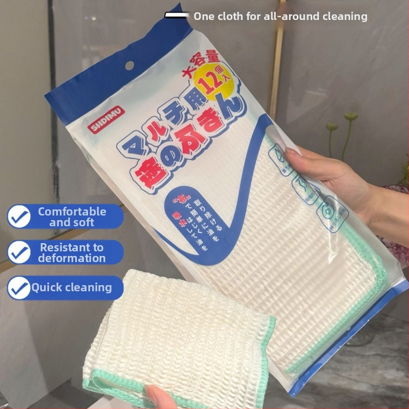 Shandaimu mikrofiber waffle krpa za suđe – kuhinjska krpa, upija vodu i uklanja masnoću