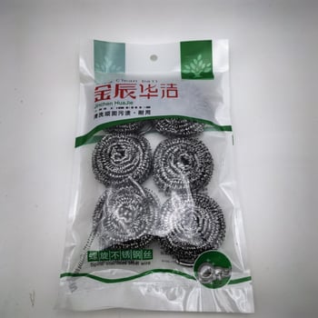 Čelične vlaknaste kuglice za čišćenje, set od 6 kom., 65 g pakiranje, kućno čišćenje