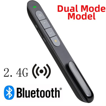 Bluetooth pero na preklápanie strán s PPT laserom, dvojmódové, bezdrôtové 2,4 GHz