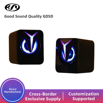 USB napájaný dvojkanálový stolný reproduktorový systém s RGB podsvietením, USB napájanie, pre notebooky a PC, herný zvuk