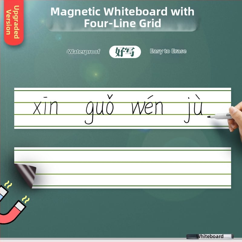 Xin Guo magnetická biela tabuľa so štvorradovou mriežkou pre Pinyin a anglické písmená, prenosná magnetická nálepka na tabuľu