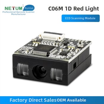 Modul za skeniranje QR koda - Mini skener za 1D barkodove s crvenim LED-om (USB)
