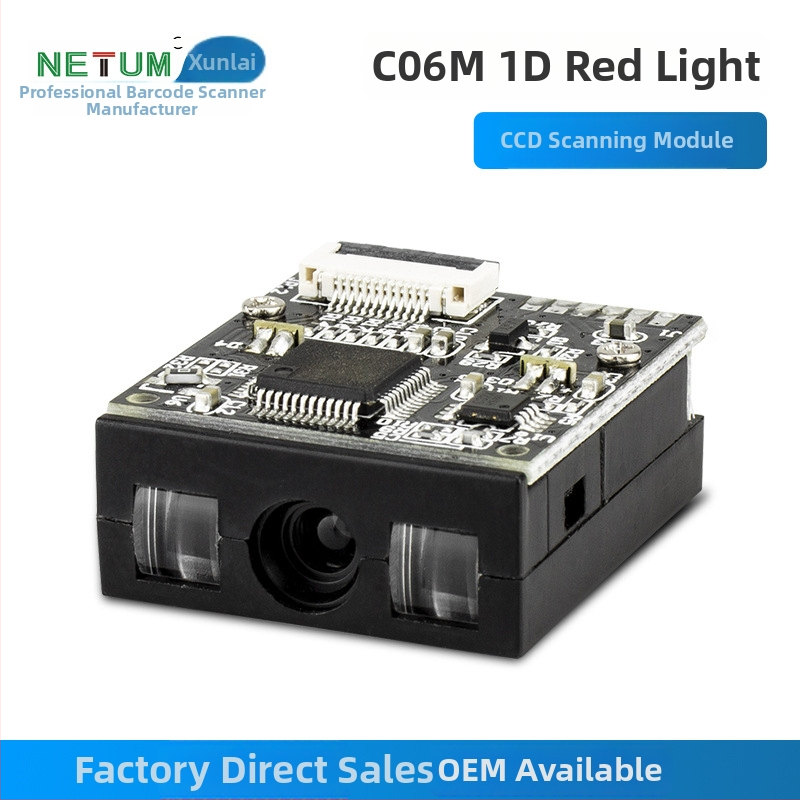 Modul za skeniranje QR koda - Mini skener za 1D barkodove s crvenim LED-om (USB)