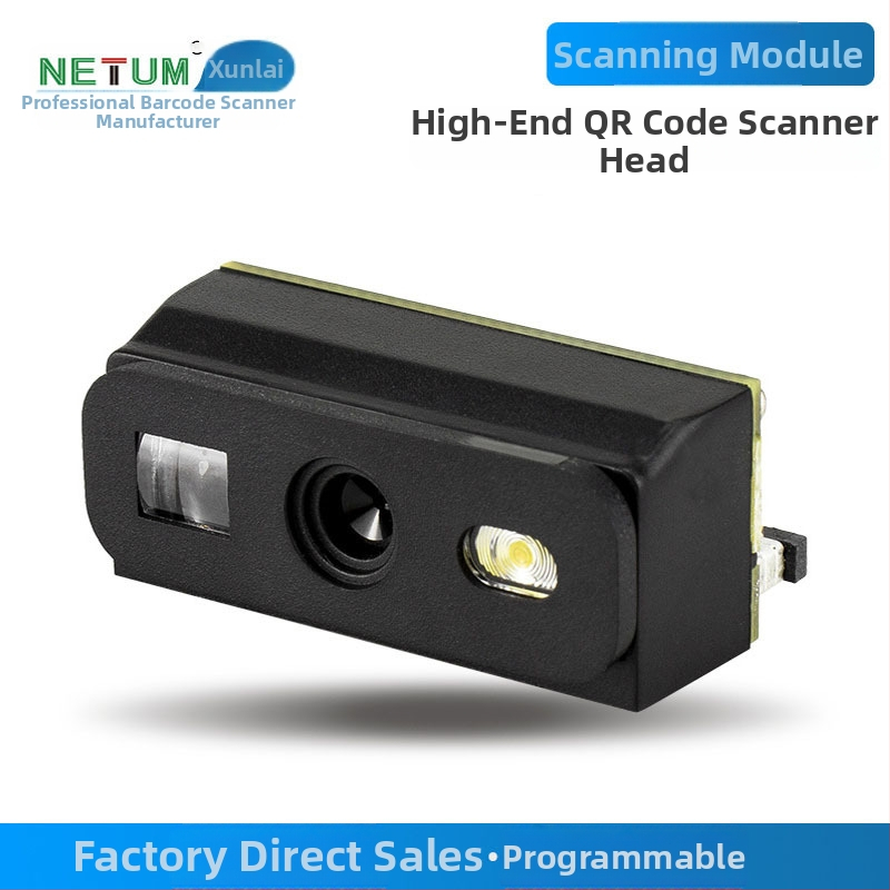Modul za skeniranje QR koda - Mini skener za 1D barkodove s crvenim LED-om (USB)