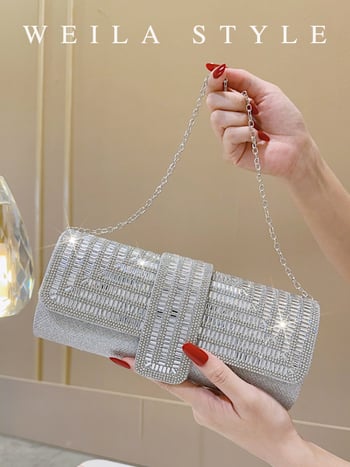 Βραδινή τσάντα clutch με στρας και αλυσίδα, τύπου κουτί με καπάκι, για γυναίκες, PU δέρμα, επένδυση πολυεστέρα