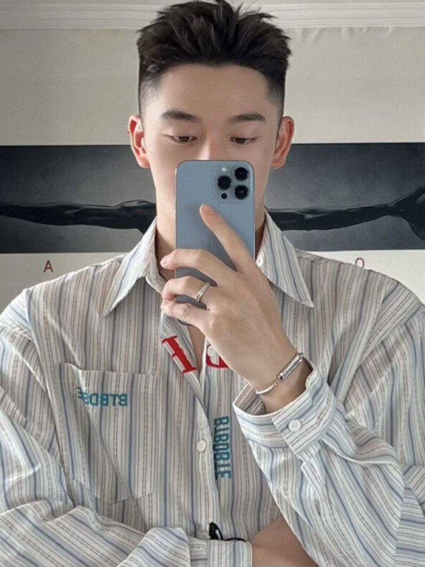 Férfi hosszú ujjú hímzett csíkos ing, koreai stílusú, divatos, lazán szabott, magas minőségű ing-jackett tavaszra és őszre
