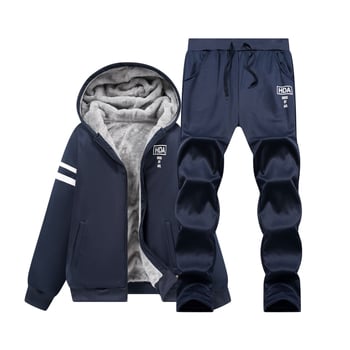 Férfi téli fleece-bevonatú kapucnis pulóver szett, kardigán dzseki, mindennapi sport