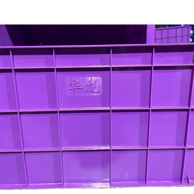 Plastična turnover kutija, vanjske dimenzije 450×305×150 mm, unutarnje 370×270×140 mm, HDPE/PP, mogućnost tiskanja logotipa