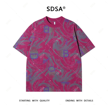 Ljetno visokokvalitetno muško T-shirt u američkom stilu s kontrastnim printom, lagana luksuzna tkanina, kratkih rukava, okrugli izrez, casual i svestran.