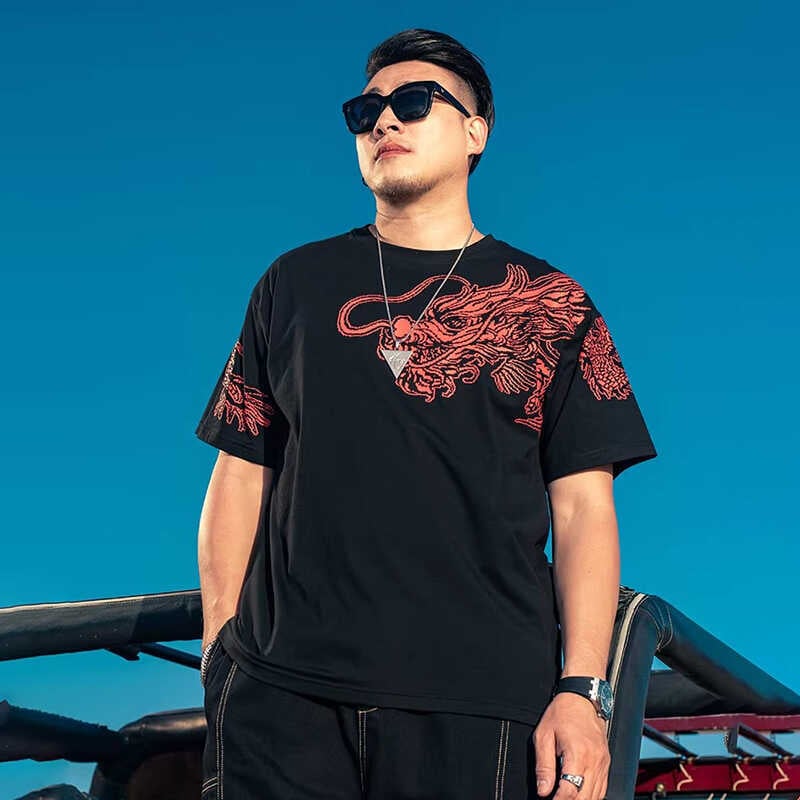 Muško ljetno T-shirt kratkih rukava od Ice Silk, udoban kroj, plus veličina, otisak