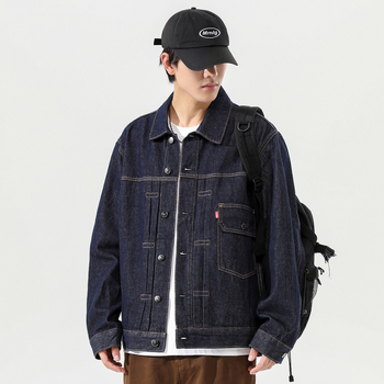 Férfi farmerdzseki denim, amerikai vintage stílus, 2024 őszi kiadás, laza szabás, plusz méret, könnyű luxus