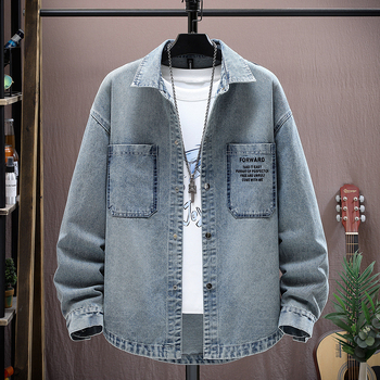 Férfi denim dzseki, hosszú ujjú, laza szabás, tavasz–ősz, városi casual stílus, patch zsebek és háromdimenziós részletek