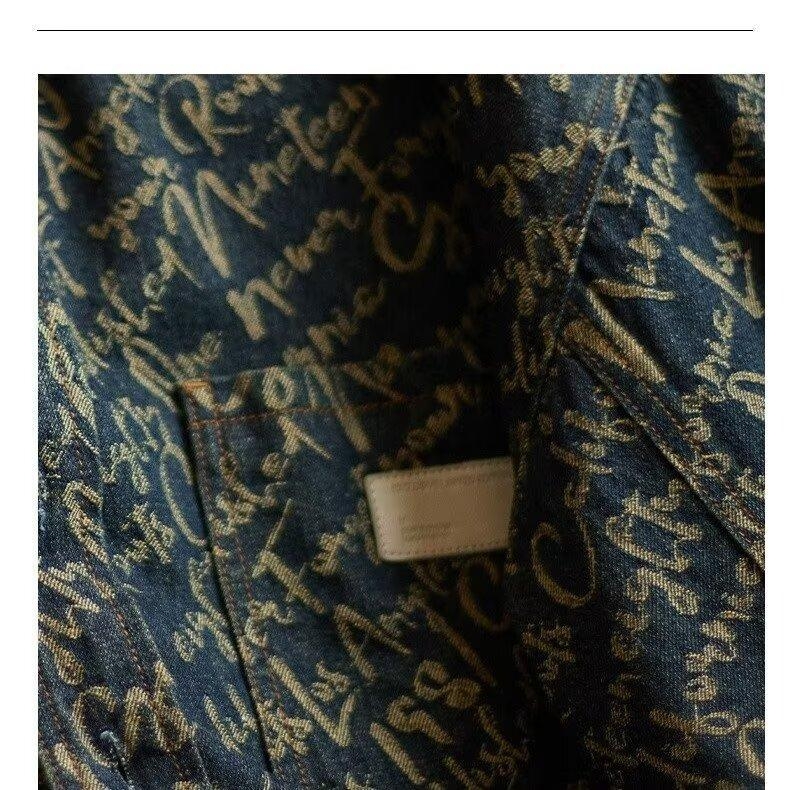 Muška džins košulja velikih veličina, jacquard uzorak, vintage pranje, ovratnik s reverom, svakodnevna odjeća