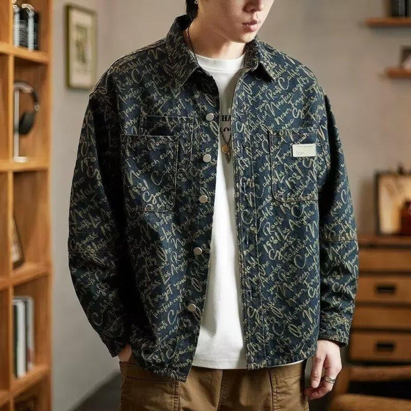 Muška džins košulja velikih veličina, jacquard uzorak, vintage pranje, ovratnik s reverom, svakodnevna odjeća