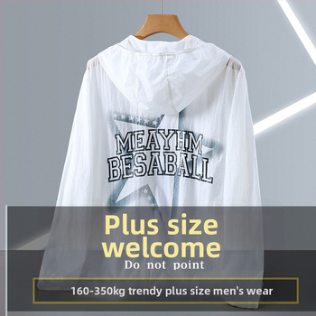 Pánska bunda s UV ochranou, plus-size, kapucňa, ultra tenká, s fosforeskujúcim detailom