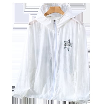 Geacă pentru bărbați plus size, protecție UV, ultra-subțire, cu detaliu fosforescent pentru vară