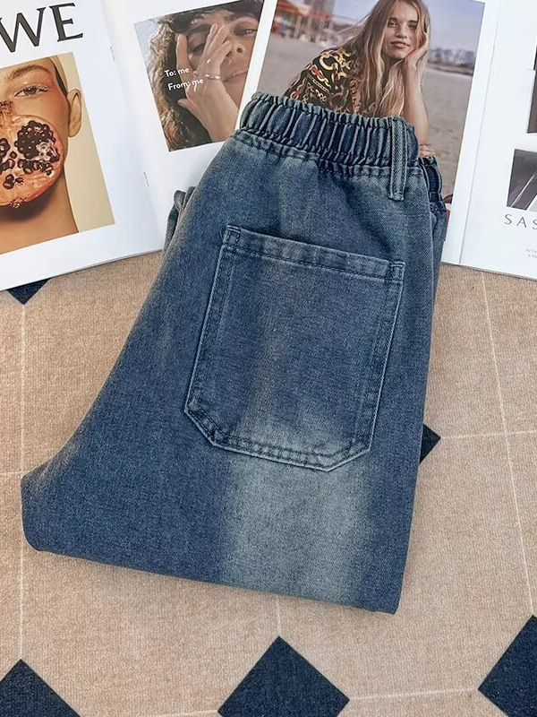 Amerikai stílusú vintage mosott laza farmernadrág férfiaknak, szabad szabású, harém fazon, casual hosszú nadrág tavasz–ősz