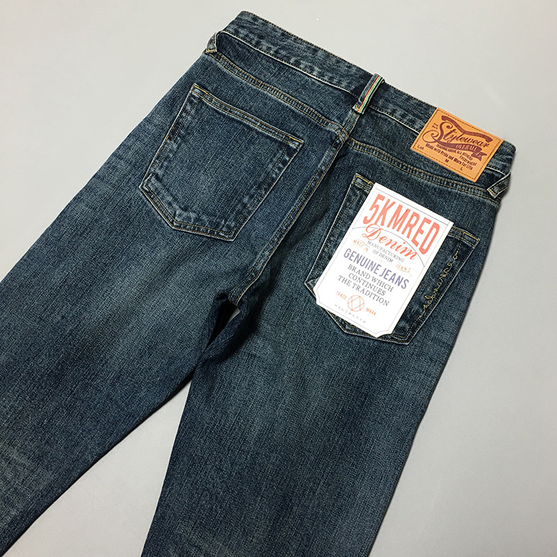 Vintage plave traperice za muškarce, 15 oz teške, vrhunska kvaliteta, blago opušten ravni kroj, dugačke traperice