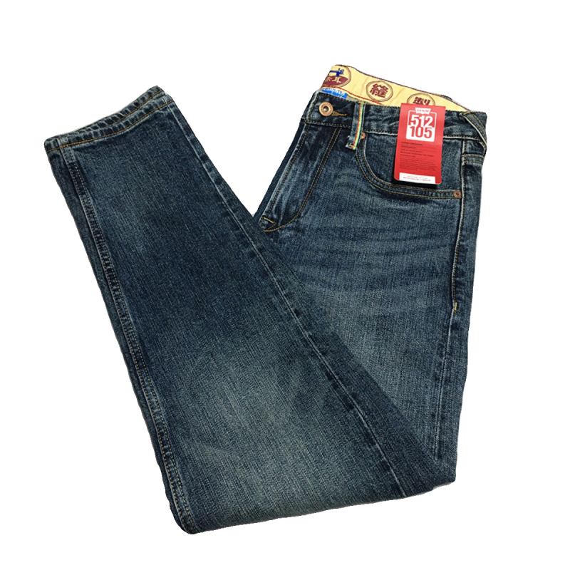 Vintage plave traperice za muškarce, 15 oz teške, vrhunska kvaliteta, blago opušten ravni kroj, dugačke traperice