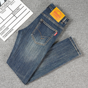 Férfi farmer denim hímzett mintával és nyomtatással, slim fit, szűk lábszárú, mindennapi és sokoldalú hosszú nadrágok ősz 2025