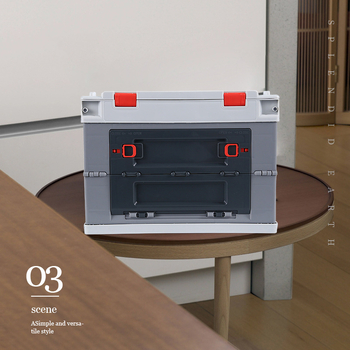 28L siva kutija za sklapanje s bočnim otvorom za automobil i dom — višenamjenski organizator za grickice, igračke i sitnice