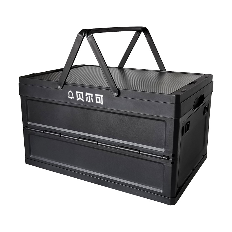 Sklopivi organizator prtljažnika s bočnim otvaranjem, za automobil, PP plastična kutija za pohranu, 30–40 L, dimenzije 53,5 × 35,5 × 29,5 cm, za piknik