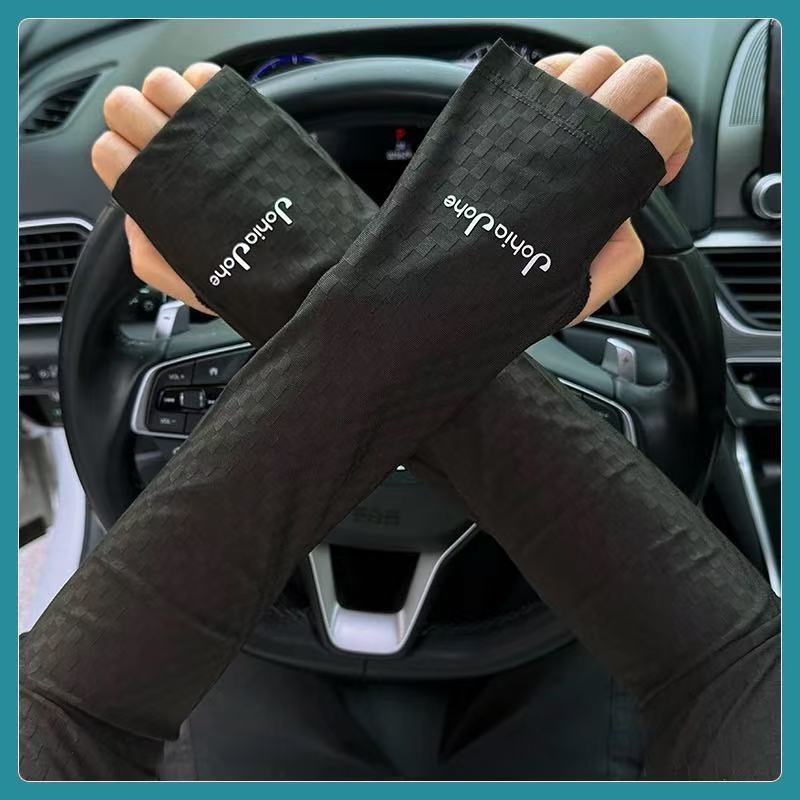 Vezetéshez karvédők jégselyem anyagból UV-védelemmel, vékony, bő szabású, uniszex, nagy méret