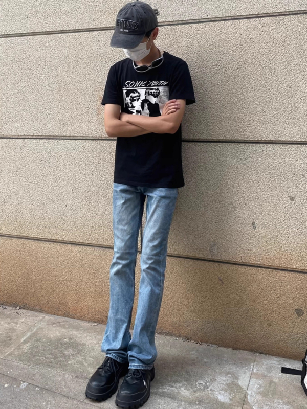 Férfi világoskék farmer, magas rugalmasság, bootcut szabás, drapírozó érzet, sokoldalú mindennapi farmer