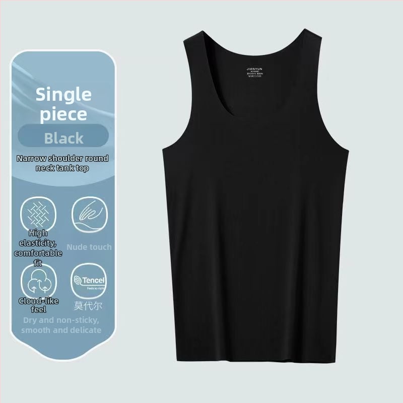 Ανδρικό γιλέκο από Modal με ice silk, χωρίς ραφές, για αθλητικές προπονήσεις, ελαφρύ βασικό ρούχο για καλοκαίρι