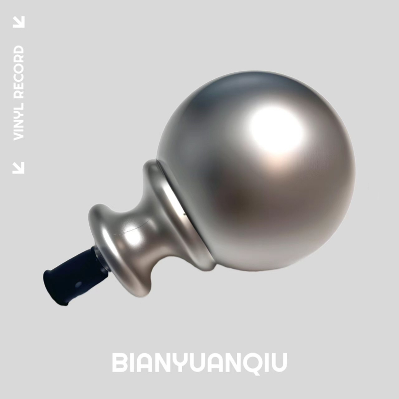 Díszítő vég a függönyrúdon – modern, minimalista luxus
