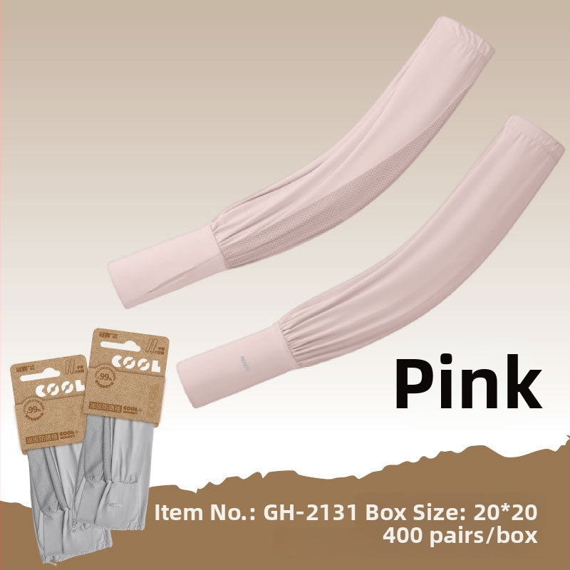 Guanhui Ľadové rukávy na paže – voľný strih, priedušný Ice Silk, UV ochrana, leto, cyklistika