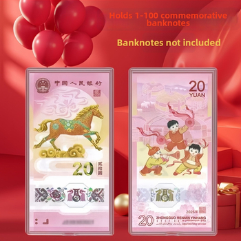 Box na zber zodických bankoviek, 100 bankoviek, Rok Koňa – úložný a ochranný box na bankovky
