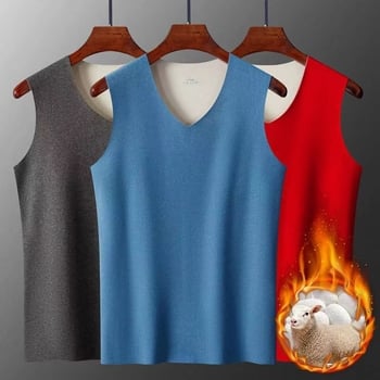 Vesta termică fără cusături, unisex, strat de bază din poliester, decolteu în V, țesătură densă
