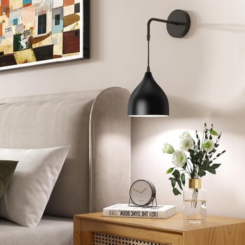 Zidna svjetiljka u modernom minimalističkom stilu, diskretan luksuz, za dnevni boravak, pozadinsku stijenu, balkon i uz krevet u spavaćoj sobi