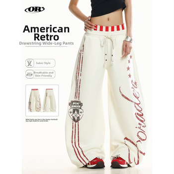 Oreeta Unisex jogger nohavice s americkým retro športovým štýlom, s potlačou, voľné, široké nohavice, 65% bavlna 35% polyester
