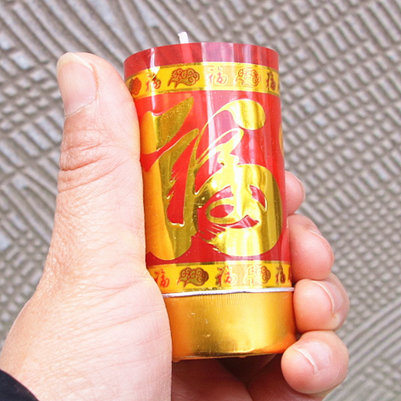 Bezdimna cilindrična svijeća s aluminijskim kućištem, vjetrootporna, za kućnu upotrebu, proljetni festival i festival lampiona, obožavanje u hramu, crvena svijeća za boga bogatstva.