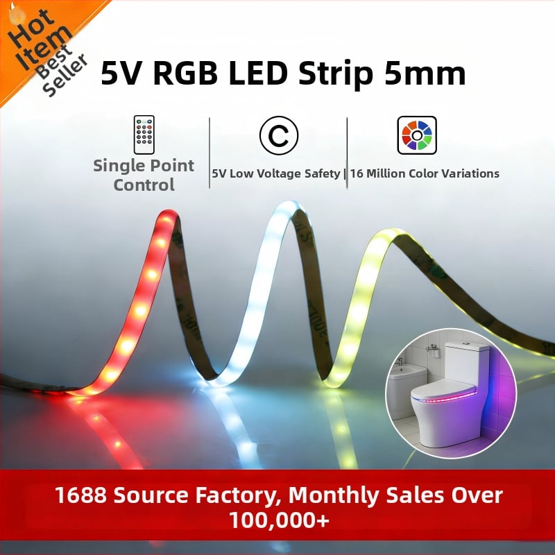 RGB LED trak, 5V, 5mm, duljina 5m, gradient 16 milijuna boja, samoljepivi, pametno upravljanje