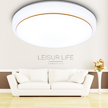 Set kućišta LED stropne lampe, kružnog oblika, minimalistički modern dizajn, PVC mliječno bijela, model 5555